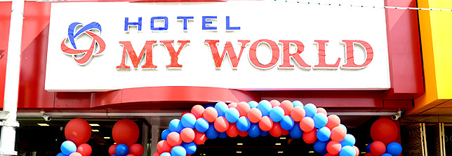 Hotel My World Slide 1